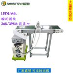 烘干固化设备_厂家直销leduv固化机leduv紫外线固化灯快速干燥烘干固化