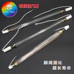 紫外线uv固化灯_紫外线uv固化灯紫外线uv汞灯/卤素灯