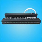 uv干燥机冷光源_led灯字符喷码机uvled模组光源固化灯uv干燥机led冷光源