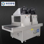 胶水光固化设备_blt720-2紫外线胶水光固化设备uv漆干燥机大功率uv