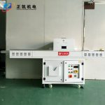专业生产led_专业生产uv固化单波段uv固化机非标定制
