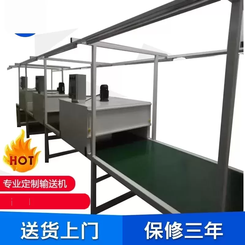 隧道炉烘干线_高品质塑胶五金喷油线高温隧道炉烘干线丝印