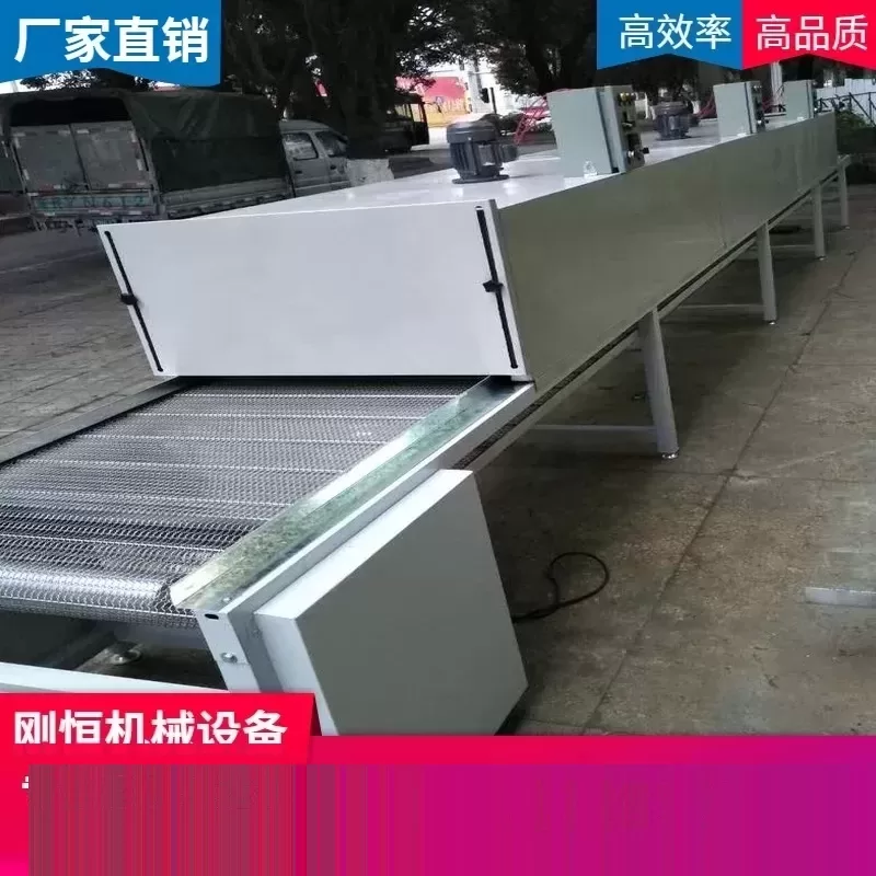 烘干流水线_烘干式流水线高温网带烘干机传送带丝印网带隧道炉烘干线