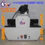 台式机_谢岗uv机|uv光固化机|/瓦uv紫外线固化|