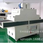 工业烤箱_uv固化炉、uv烤箱、工业非标通用型uv厂家直销