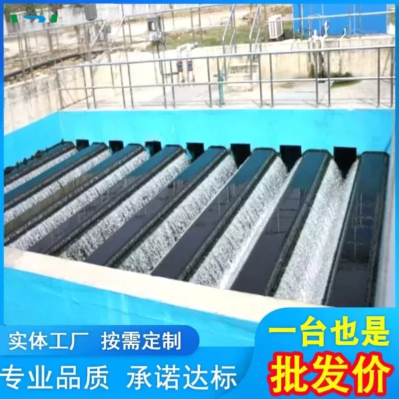 紫外线消毒设备_供应净化紫外线杀菌器紫外线消毒设备污水消毒厂家直销