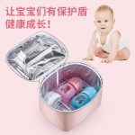 消毒宝宝便携包_厂家紫外线臭氧消毒机奶嘴消毒宝宝便携包