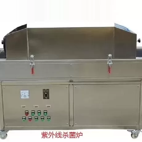 紫外线杀菌设备_口罩防护服杀菌机紫外线灭菌炉紫外线杀菌