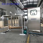 紫外线消毒模块_紫外线消毒模块厂304明渠式紫外线杀菌消毒500m&sup3;/d
