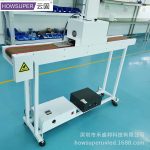 紫外线光源_固厂家uv隧道炉紫外线光源uvled固化机小型uv机固化灯