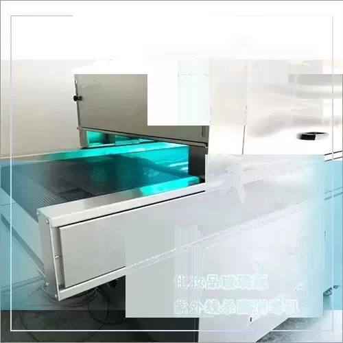 紫外线杀菌机_紫外线核桃仁面包蛋糕杀菌机水藻类蓝隧道紫外线