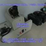 机械设备_宝安uv机|/uv机械设备|uv光固机|uv固化机