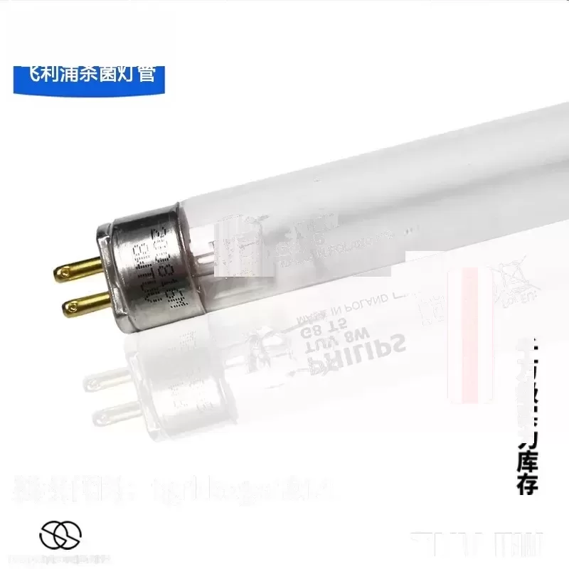 紫外线灯管_批发杀菌消毒柜灯管家用医院学校消毒den