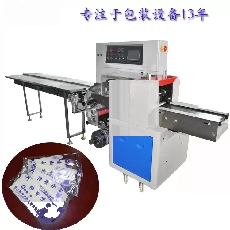 自动包装机械_佛山速科口罩包装机滤片包装机全自动包装生产厂家