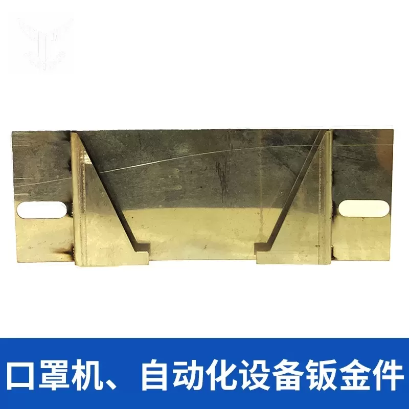 设备不锈钢钣金件_n95口罩机小本体翻折喇叭bf-10112-d-0006设备不锈钢钣金件