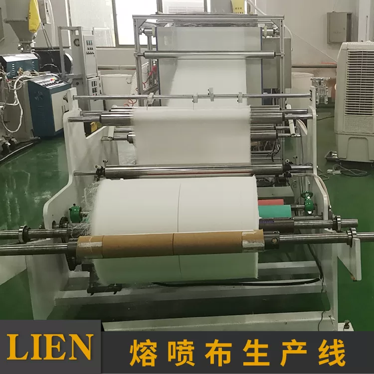 机械设备_无纺布熔喷布喷布网帘输送机输送带口罩熔喷布机械