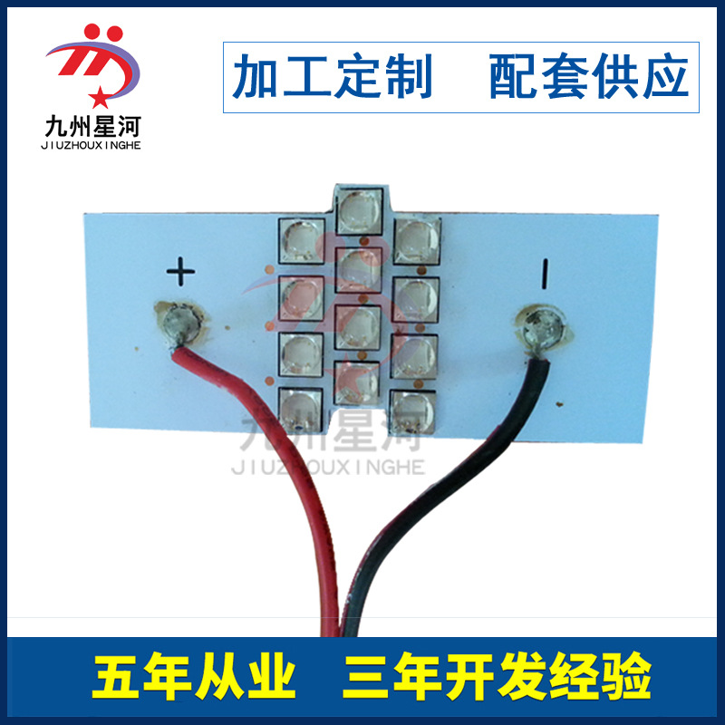 led固化模组_紫光紫外线led固化模组uvled光固机