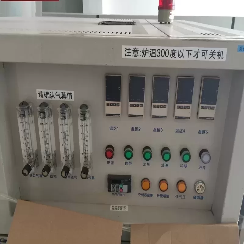 工业烤箱_1200度高温隧道炉1200度高温网带炉1200度高温固化炉1200度烧结炉