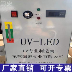 其他五金工具_UVLED固化机UV设备丝网印机UV改造LED紫外线灯395-365花纸冷光源