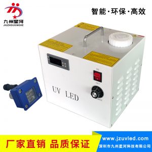 水冷式uvled固化机_水冷式uvled固化机UV胶水固化标签打印油墨固化