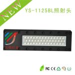 检测设备_紫外线固化灯检测紫光灯uvled设备