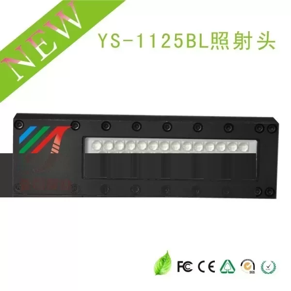 检测设备_紫外线固化灯检测紫光灯uvled设备