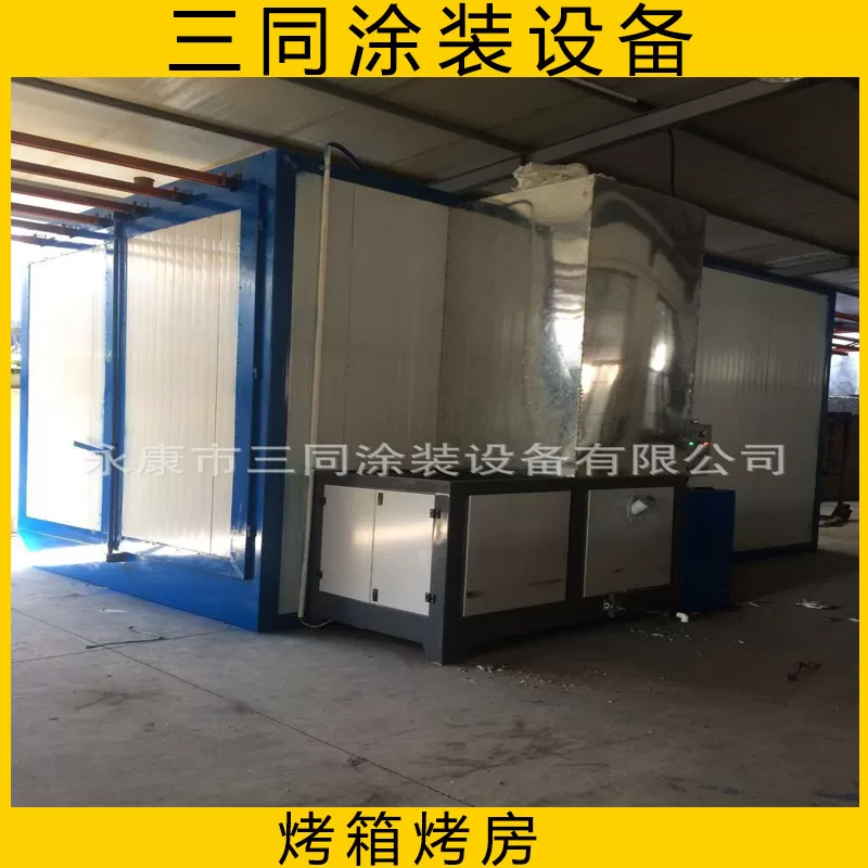 烤漆设备_定制五金产品烘道烤漆房隧道炉固化炉高温加热喷塑房烤箱设备