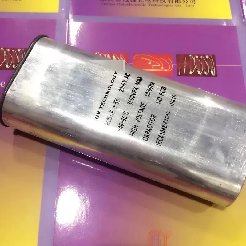 紫外线UV固化灯管专配电容2.5UF2000V电容UV机隧道炉电容器_紫外线UV固化灯管专配电容2.5UF2000V电容UV机隧道炉电容器