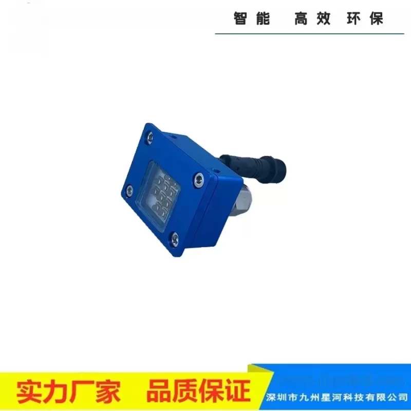 烘干固化设备_紫外线固化机灯头小型UVLED固化灯电容电阻打码油墨快速干燥