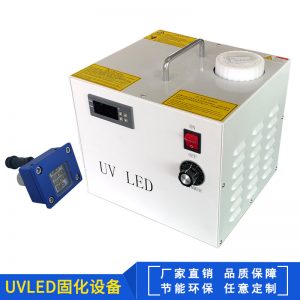 烘干固化设备_UVLED紫外线固化机厂家专业生产电子胶水固化专用水冷LED光源