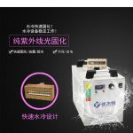 烘干固化设备_uvled固化设备uv机uv胶水固化灯uv面光源uv线光源紫外线光源395nm