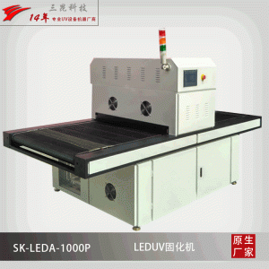 烘干固化设备_多功能大尺寸TP贴合UV固化机LED冷光源大屏贴合UVLED光电显示行业