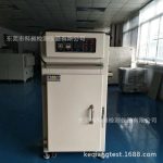 工业烤箱_东莞KQ-270L工业烤箱,烘箱,300度鼓风干燥箱,烘干炉厂家订做