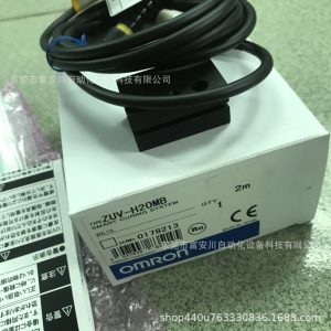 电子模块_原装正品全新日本欧姆龙UVLED固化机ZUV-C20H现货实拍优惠议价