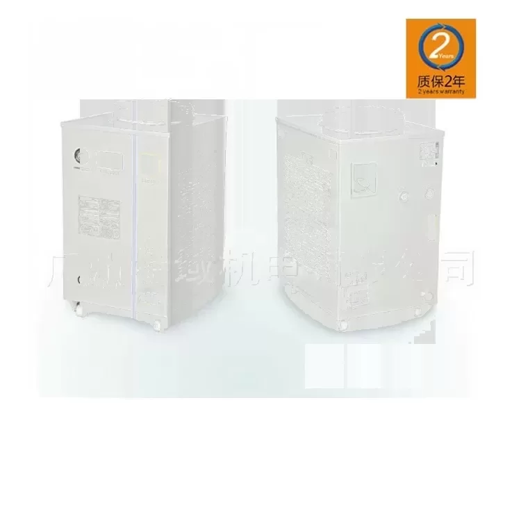 冷水机_丝印uvled固化光源冷水机,特域出品CW-6100AI