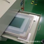 烘干固化设备_UVLED晒版机LEDUV曝光机省电节能双面照射冷光源晒版机