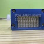 其他LED光源_厂家直销UVLED点光源LEDUV线光源价格LED固化光源