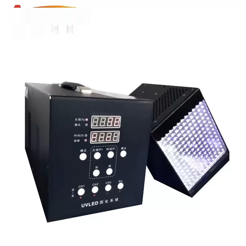 烘干固化设备_AVENTK厂家供应UVLED面光源固化机XM-230光强可调节提供定制等