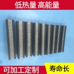 烘干固化设备_UV固化灯印刷曝光机专用LED固化灯UVLED固化灯