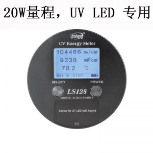 其他仪器仪表_UVLED能量计曝光机专用紫外能量计UV固化能量计林上LS128UV能量计