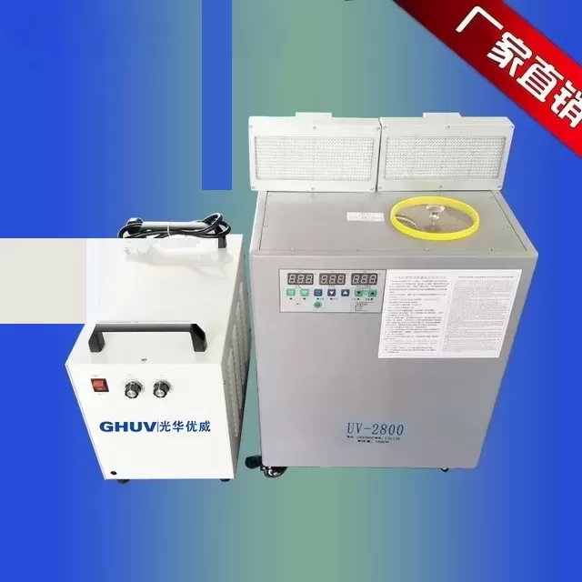 烘干固化设备_LEDUV固化灯胶水油墨UV固化机UV光油UV油漆热熔胶固化固化机LED