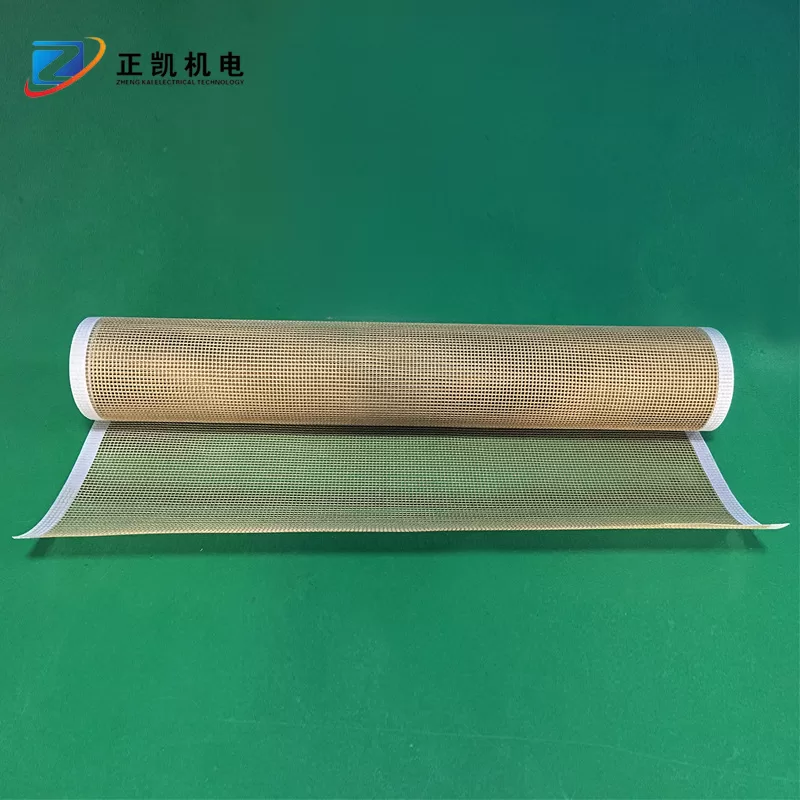 直销铁氟龙输送网带隧道炉uv机耐高温传送带网格输送网厂家定做_直销铁氟龙输送网带隧道炉uv机耐高温传送带网格输送网厂家定做