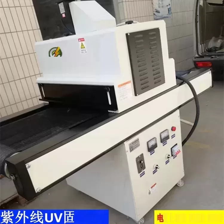 烘干固化设备_厂家直销AS640紫外线UV固化机UV胶水油墨干燥机6kw桌面隧道式UV机