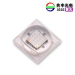 大功率LED灯珠_陶瓷1W3w大功率3535紫光395nm400nm410nmUVA固化机验钞机灯珠