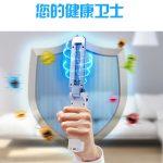 其他冷光源_UV冷阴极紫外线消毒灯杀菌灯家用折叠杀毒神器手持便携紫外线灯