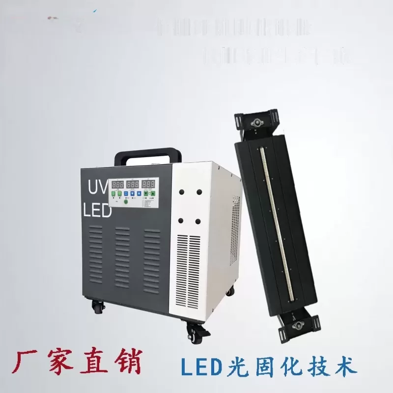烘干固化设备_长耀光固机UV全自动光固化灯设备带外罩
