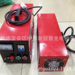 烘干固化设备_2KW紫外线UV胶水固化机400M科学实验UV机汽车大灯快速修补机