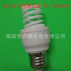 台式杀菌灯_DC12V5WCCFL冷阴极365nm灭蚊灯螺旋灯管