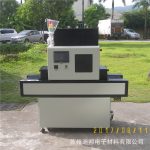 烘干固化设备_UVLED紫外线固化设备leduv固化机UV胶水led固化面光源