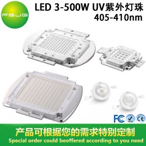 大功率LED灯珠_批发3-100W紫外线UVLED大功率3D打印机固化验钞410Nm405nM灯珠